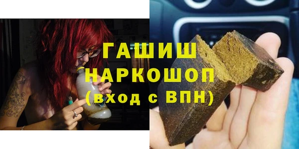 стаф Дмитров
