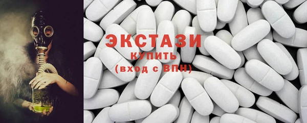 соль ск Дмитровск