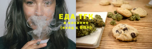 стаф Дмитров
