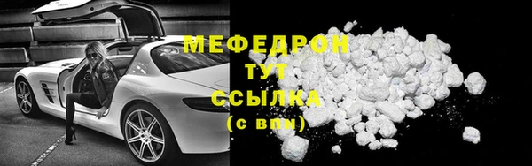 соль ск Дмитровск