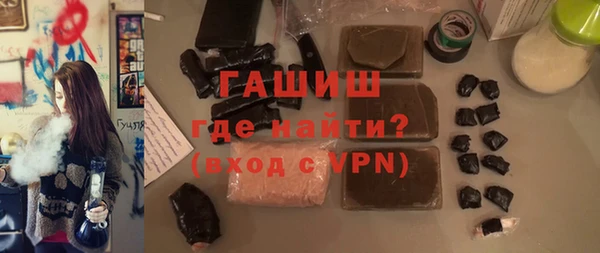кристаллы Дмитриев