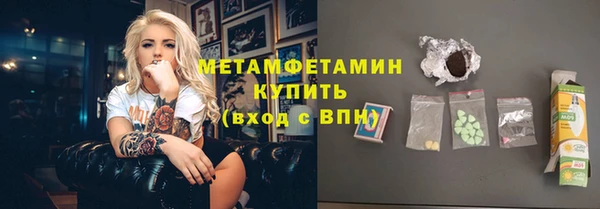 кристаллы Дмитриев