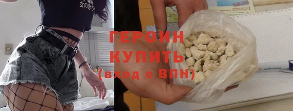 кристаллы Дмитриев
