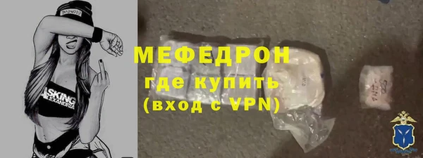 соль ск Дмитровск