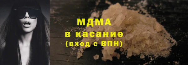 стаф Дмитров