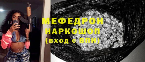 кристаллы Дмитриев