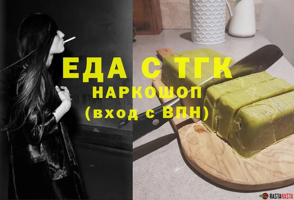 стаф Дмитров