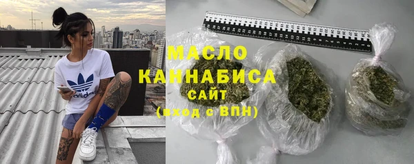 соль ск Дмитровск