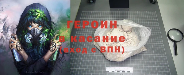 стаф Дмитров