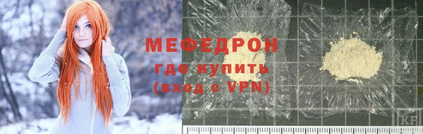 кристаллы Дмитриев
