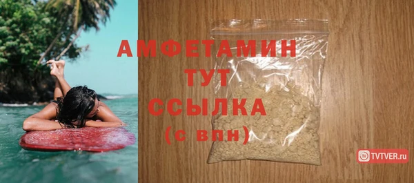 кристаллы Дмитриев