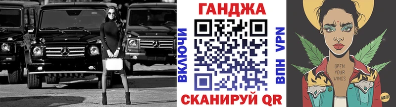 Купить  Комсомольск-на-Амуре  МАРИХУАНА индика 